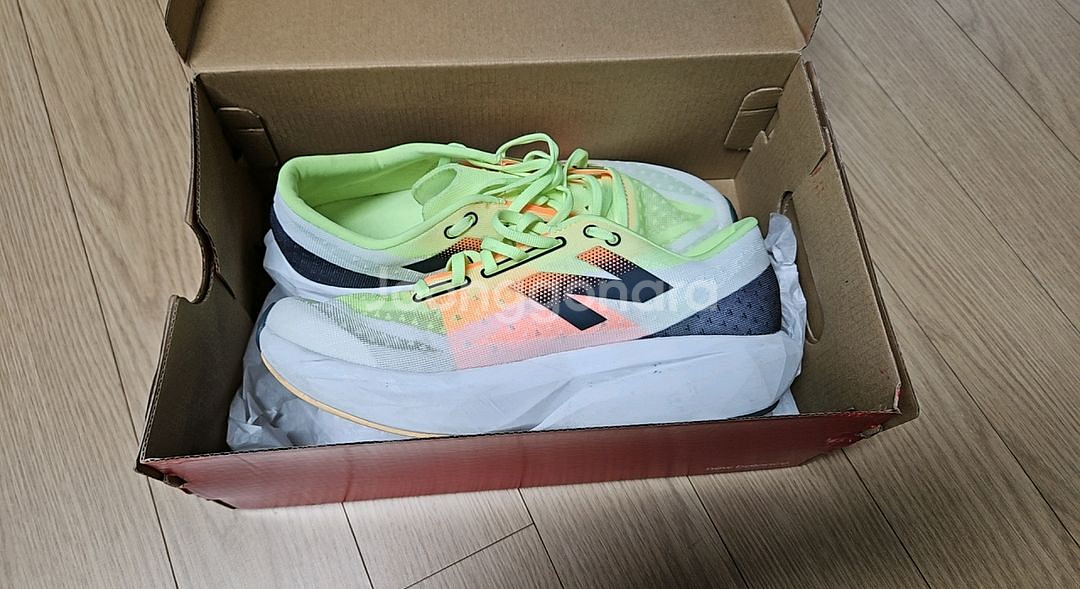 뉴발란스 레벨 V4 260 D--3