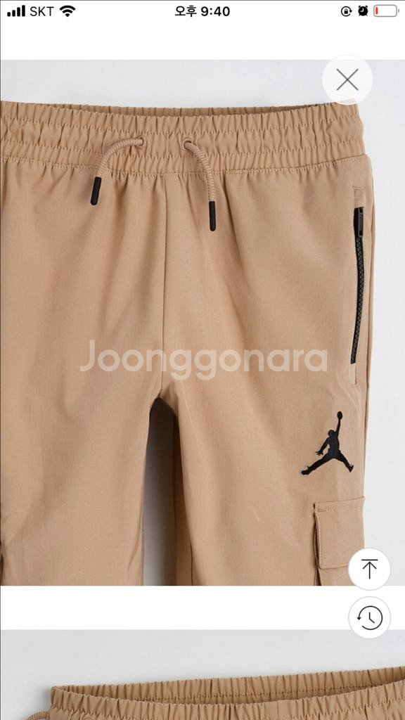 나이키 조던 카고팬츠 - 25000원 (160)--4