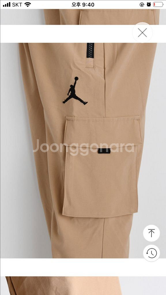 나이키 조던 카고팬츠 - 25000원 (160)--6