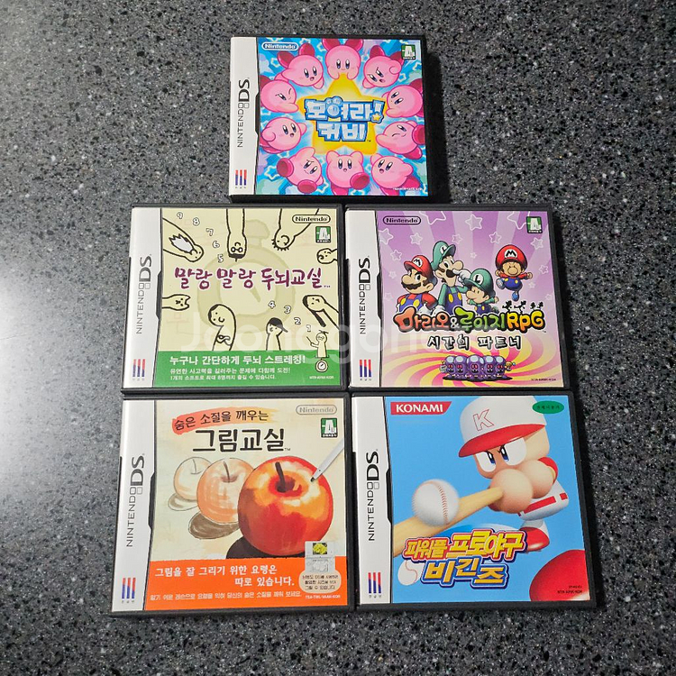 닌텐도ds칩 팝니다--0