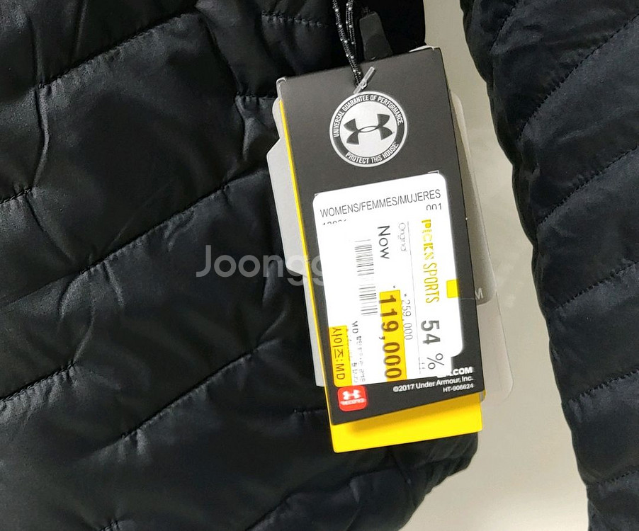 (새상품) 언더아머 경량패딩/운동복/러닝/등산/골프/--4