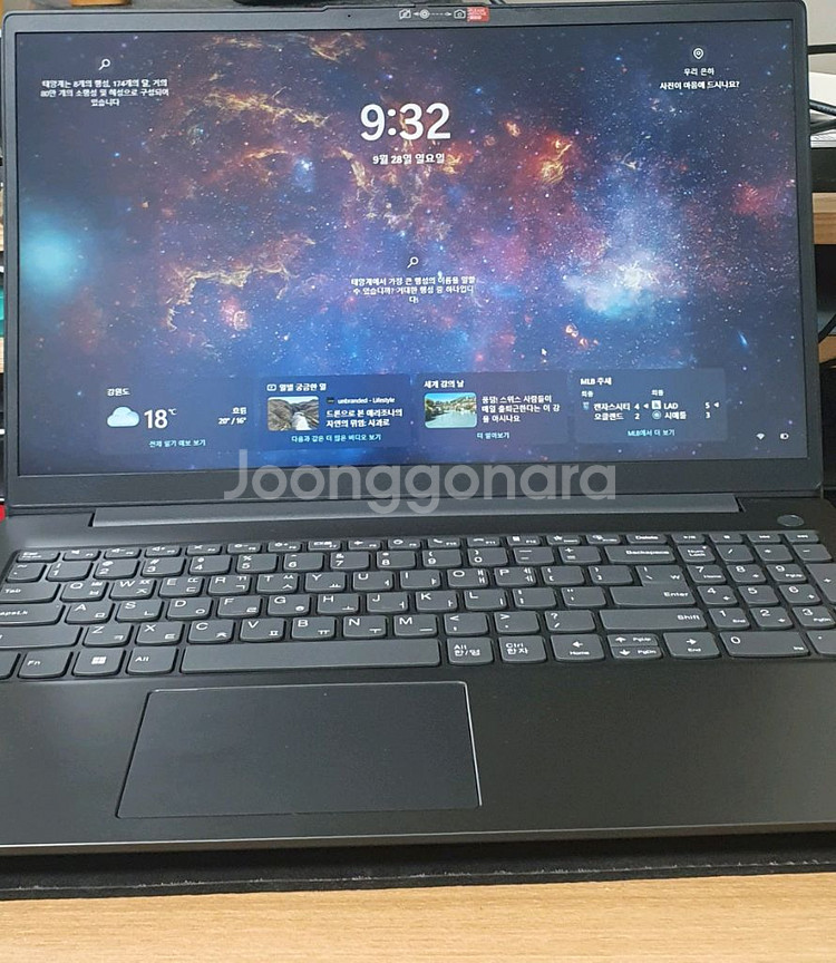 레노버 V15 G4 I5-13420H 노트북 판매합니다--1