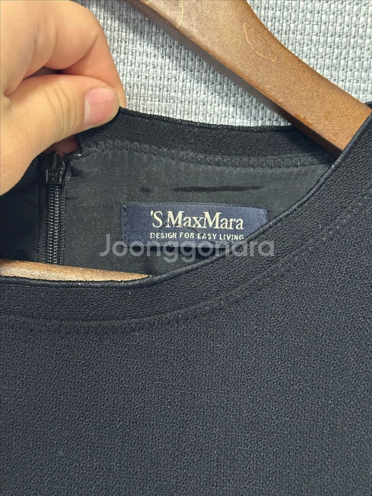 Maxmara 컷팅 원피스--4