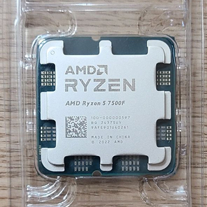 AMD CPU 7500f / 9600x 판매합니다.