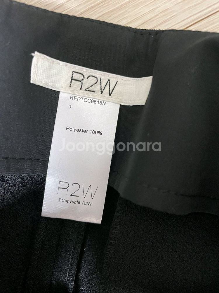 r2w 더블페이스 팬츠(새상품)--5