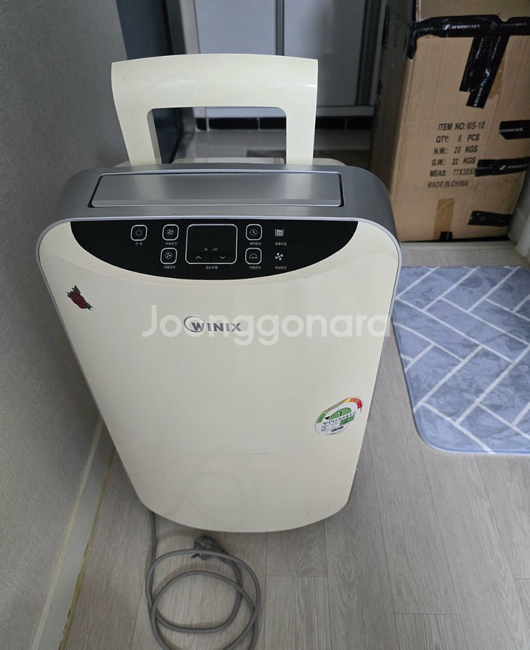 위닉스 제습기 10L--0