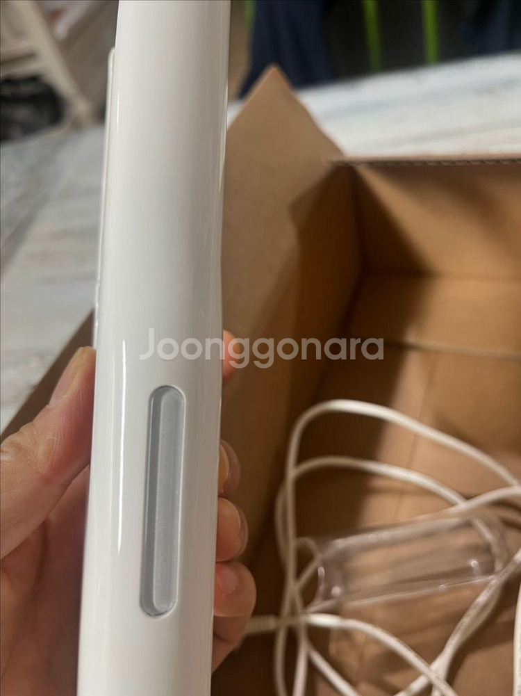 글램팜 무선고데기(볼륨형)GP244CV--7