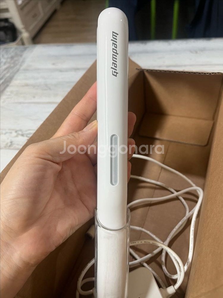 글램팜 무선고데기(볼륨형)GP244CV--5