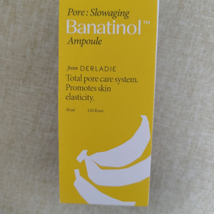 더레이디포어 슬로우에이징 바나티놀앰플 30ml