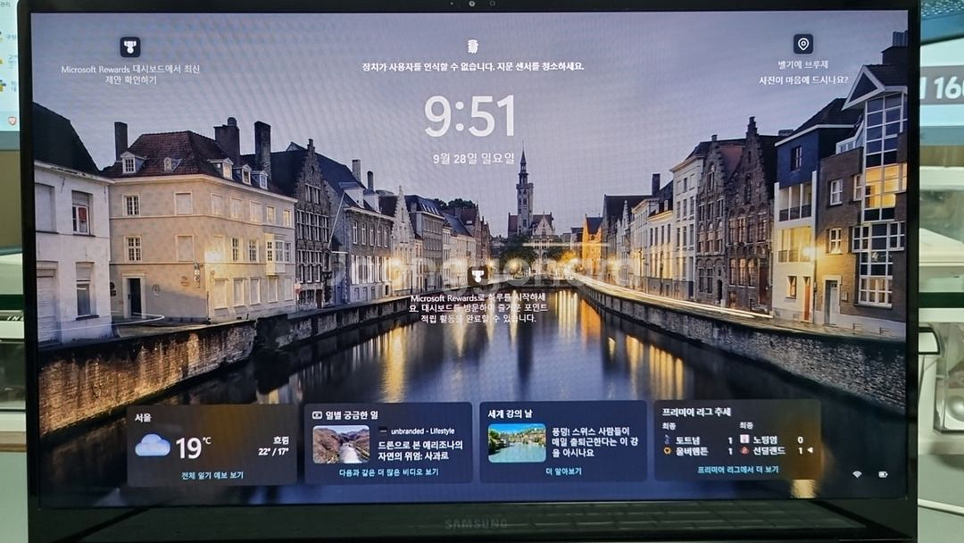 삼성 갤럭시북2 프로 5G 15.6인치--5