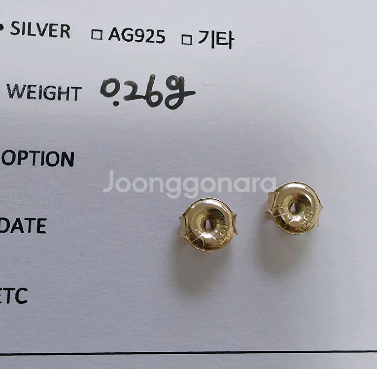 메이비투아 14K 금 귀걸이 클러치 뒷마개 뒷장식 1쌍--7