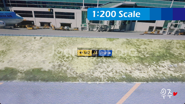 1: 200 공항액세서리 활주로 표지판--1