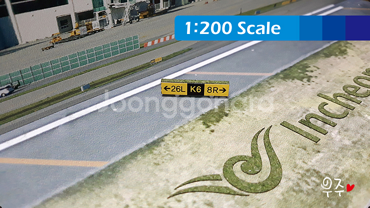 1: 200 공항액세서리 활주로 표지판--2