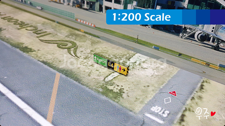 1: 200 공항액세서리 활주로 표지판--3