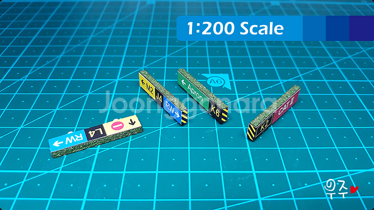 1: 200 공항액세서리 활주로 표지판--7