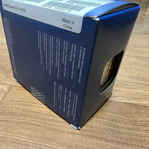 인텔 i7-10700 정품