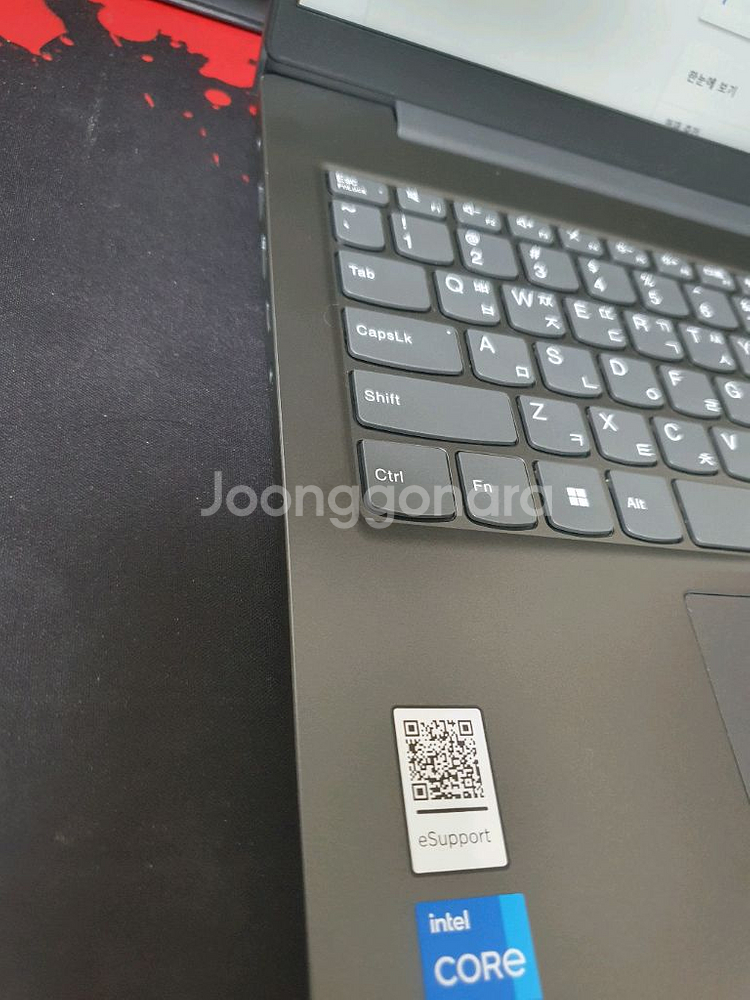 레노버 V15 G4 I5-13420H 노트북 판매합니다--5