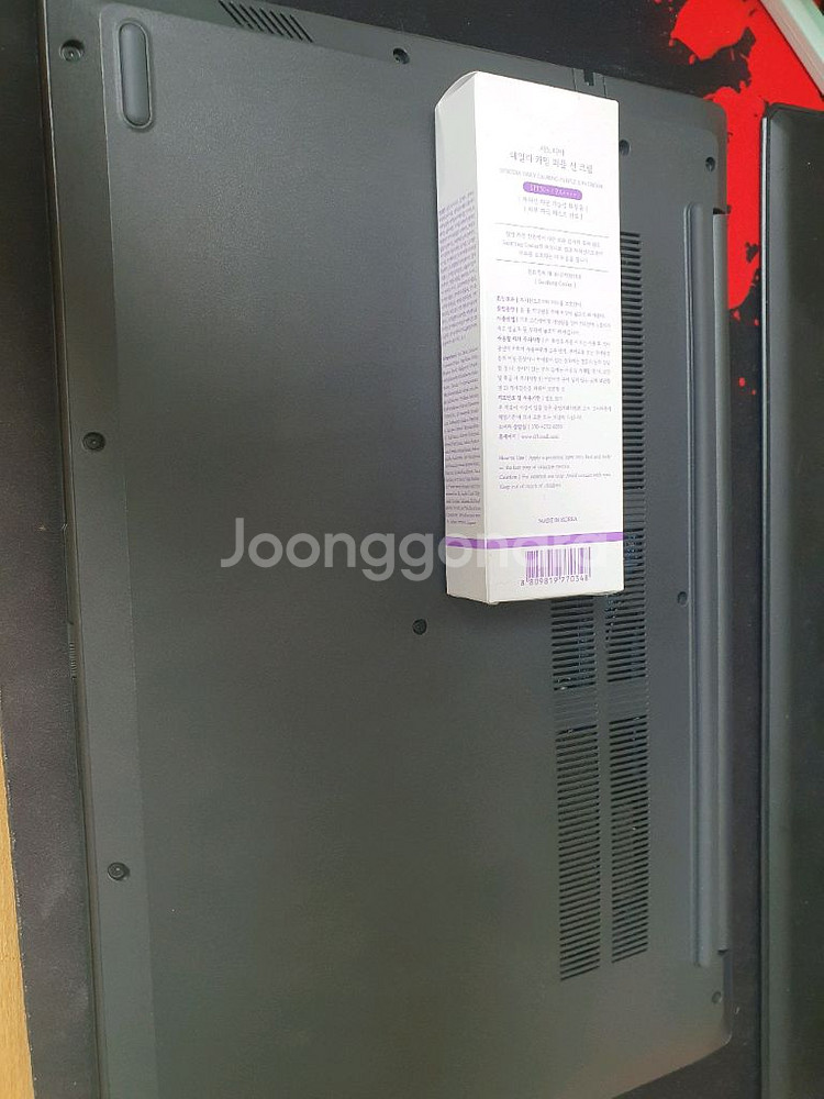 레노버 V15 G4 I5-13420H 노트북 판매합니다--6