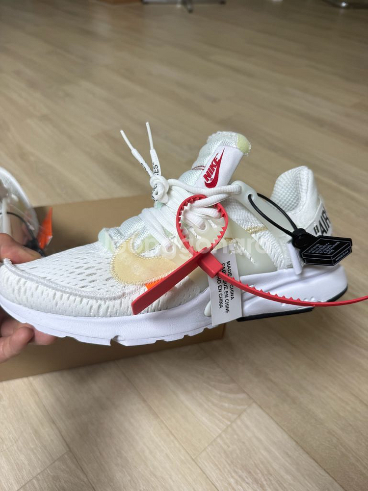 오프화이트 프레스토 260--2