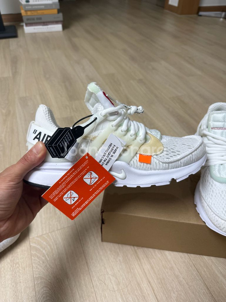 오프화이트 프레스토 260--3