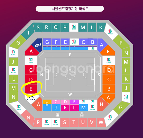 축구 대한민국vs브라질 레드석 통로--0