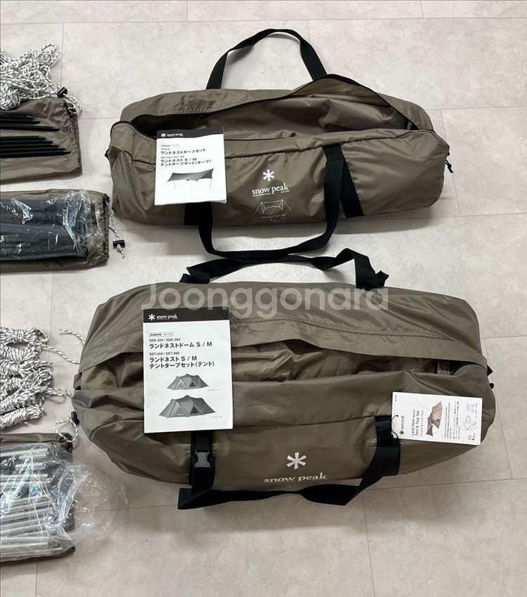 스노우피크 랜드네스트 M 텐트 & 타프 세트+그시 포함--2