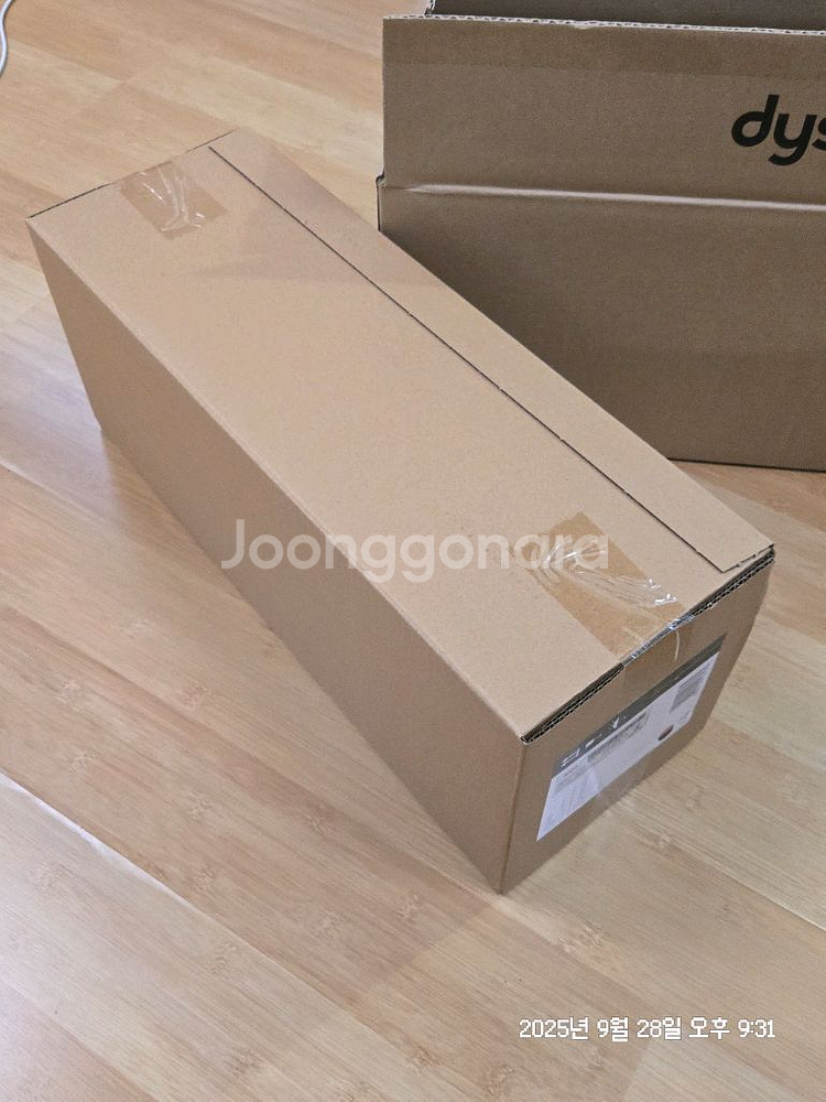 [새상품]다이슨 슈퍼소닉 뉴럴 헤어 드라이어 블루/코퍼--2
