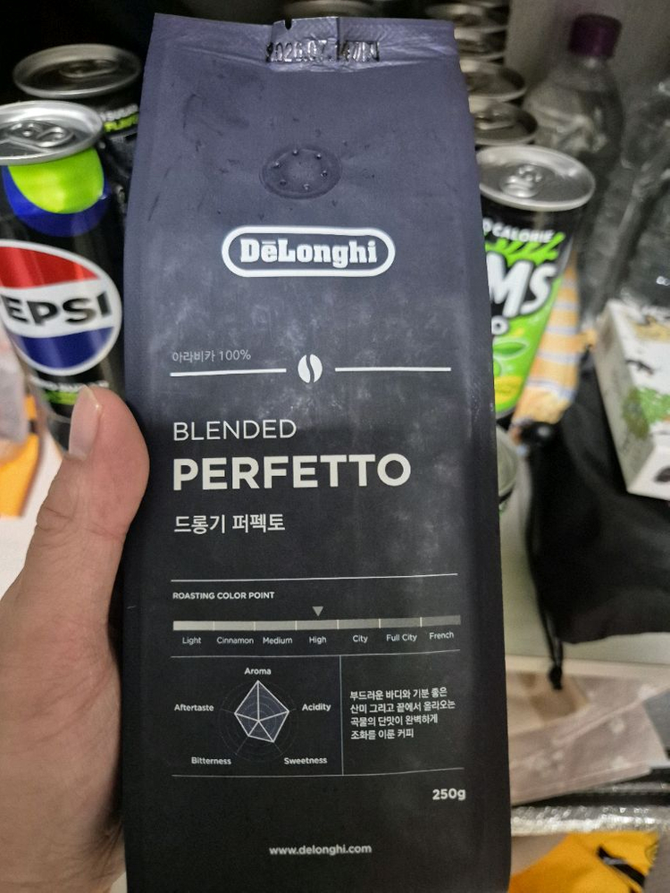 드롱기 커피머신 디나미카 ECAM350,글라스,원두 이미지