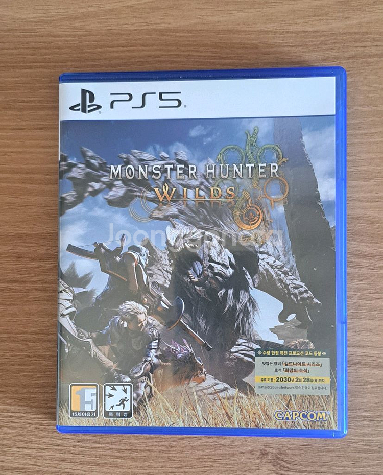 ps5 몬스터헌터 와일즈--0