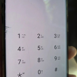 S22 울트라 버건디 액정파손