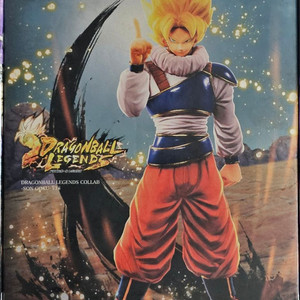 드래곤볼 레전드 콜라보 슈퍼사이어인 손오공,트랭크스