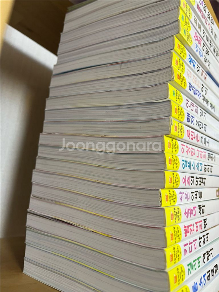 은하수미디어초등학생을위한세계명작45 초등세계명작--3