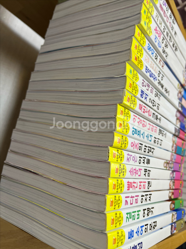 은하수미디어초등학생을위한세계명작45 초등세계명작--2