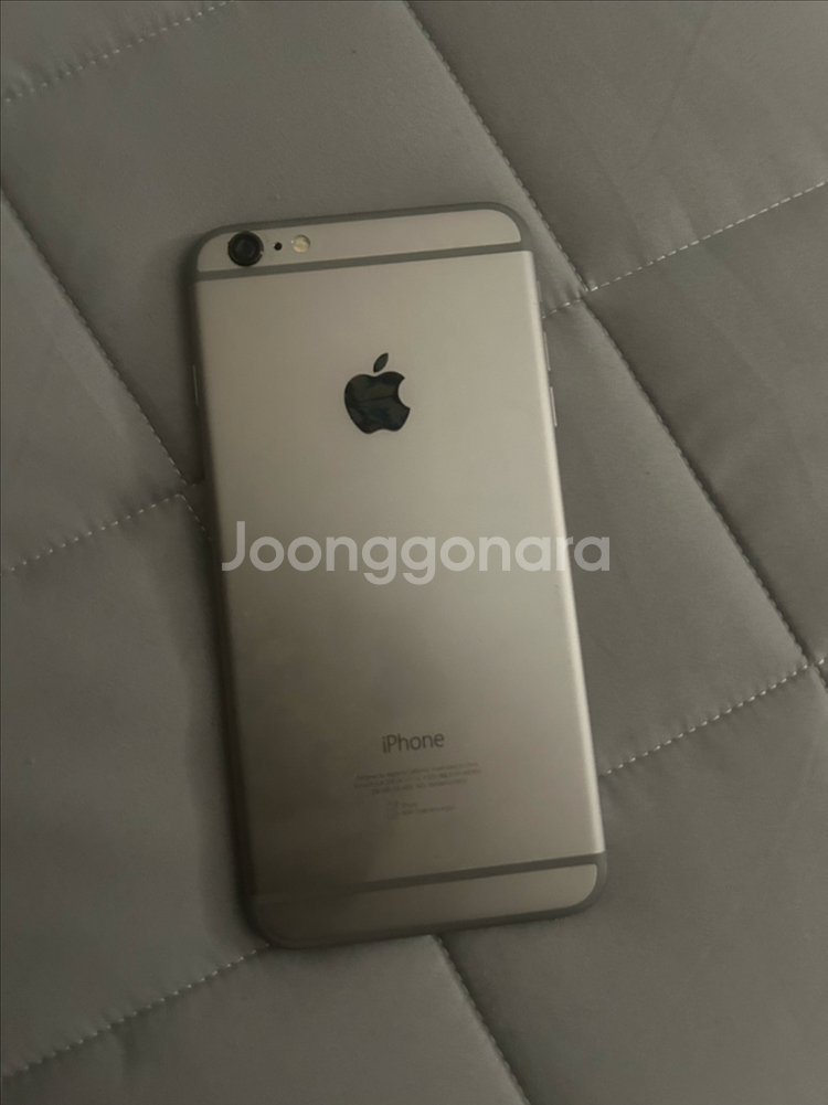 아이폰 6s 플러스 64Gb--0