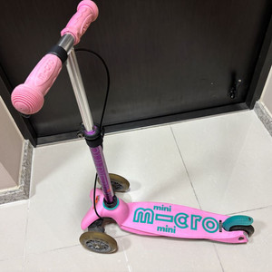 마이크로 미니 디럭스 킥보드 led