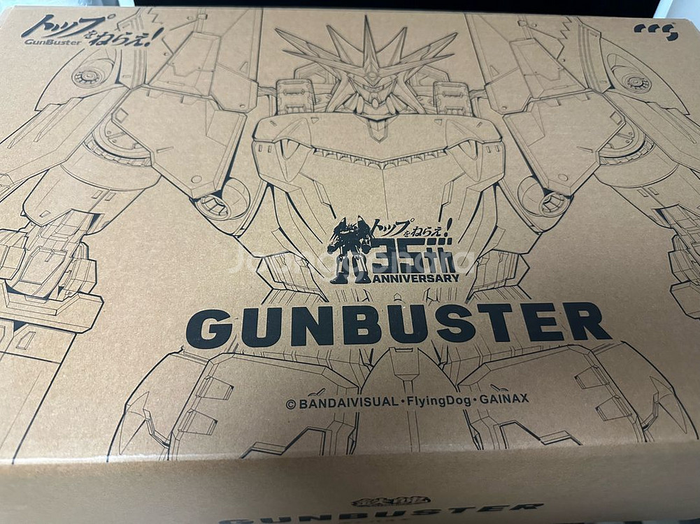 CCS 건버스터 팝니다--0