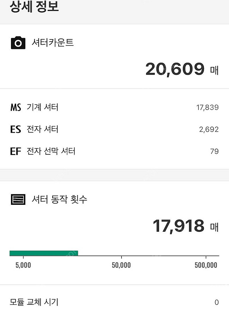 후지필름 X-H2 추가배터리 2개 및 악세서리 판매--5
