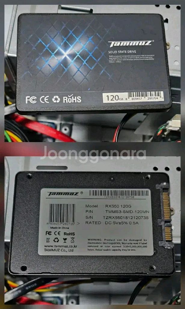 삼성 i5 데스크탑 깨끗하고 조용한 게임용 본체 팜--5