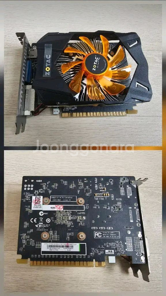 삼성 i5 데스크탑 깨끗하고 조용한 게임용 본체 팜--6