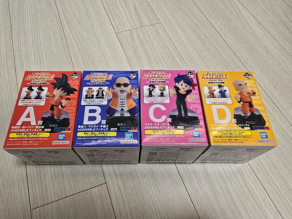 일본내수용 금고)드래곤볼 제일복권 어셈블컬렉션 전종판매--3