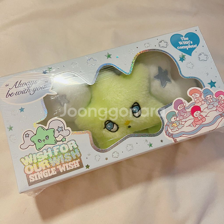 엔시티 위시 위츄 앨범 미개봉 원가이하 사쿠야 리쿠 료--0