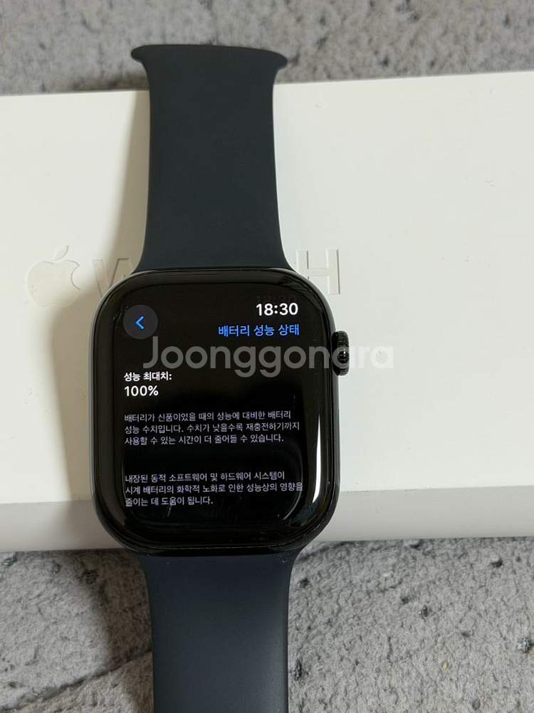 애플워치 10 46mm 제트블랙--0