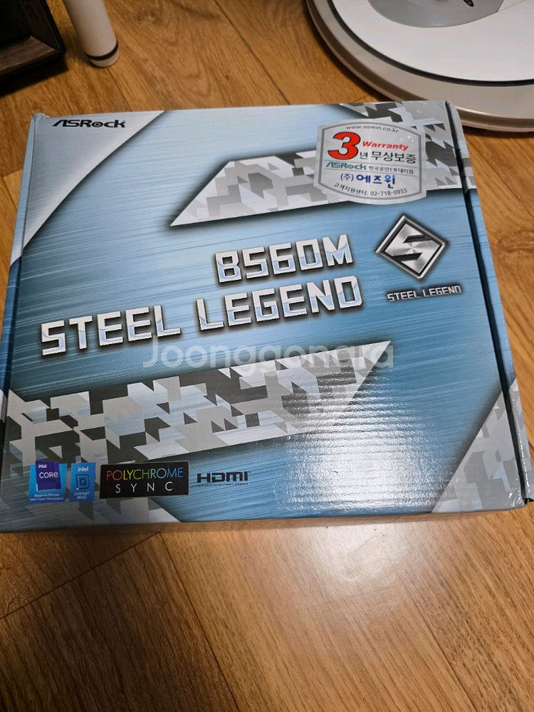 Asrock B560M 스틸레전드 팝니다--0