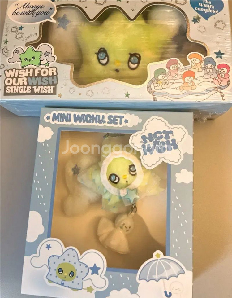 엔시티 위시 위츄 앨범 미개봉 원가이하 사쿠야 리쿠 료--1