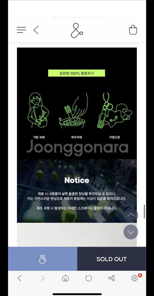 엔시티 위시 위츄 앨범 미개봉 원가이하 사쿠야 리쿠 료--6