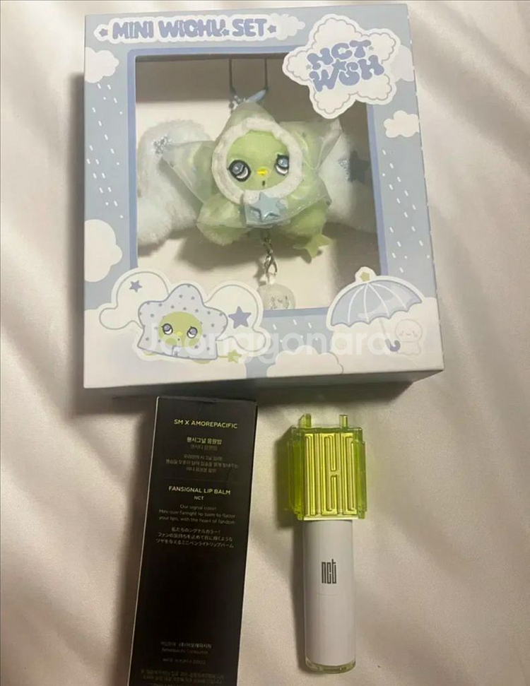 엔시티 위시 위츄 앨범 미개봉 원가이하 사쿠야 리쿠 료--4