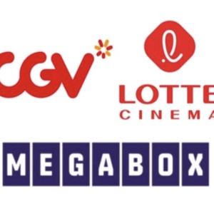 CGV 롯데시네마 메가박스 영화 예매 일반관 특별관