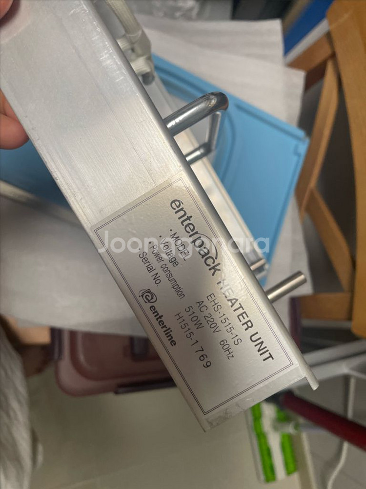 히터셋 실링기계 EHS-1515-1S--2