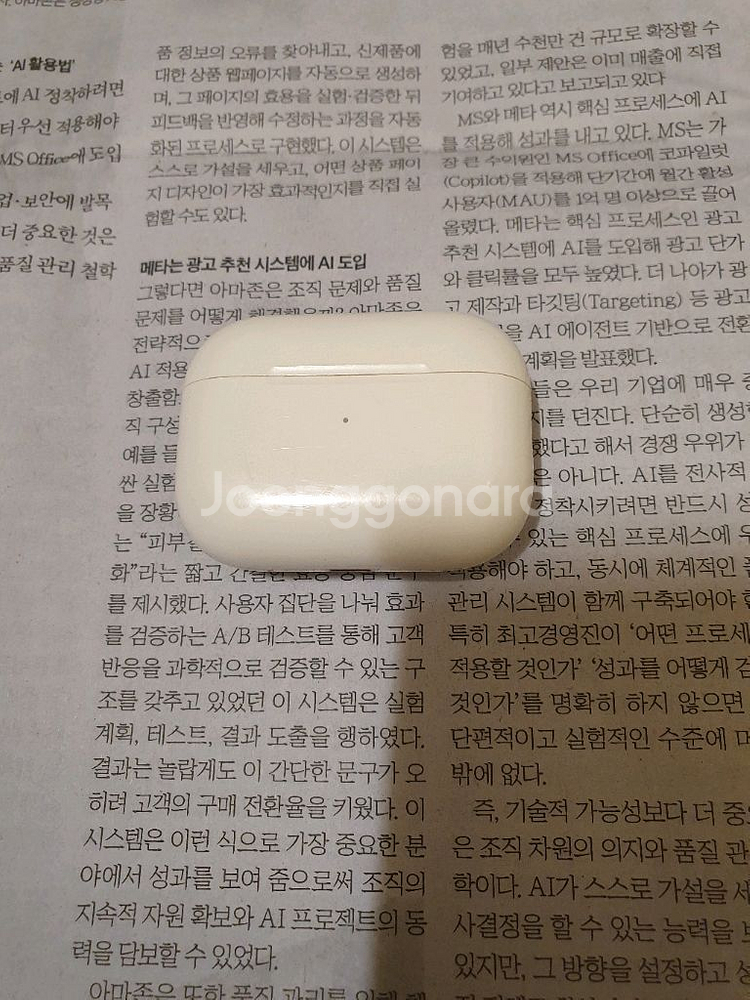 에어팟 프로 2세대 라이트닝 본체 [배송비포함]--2