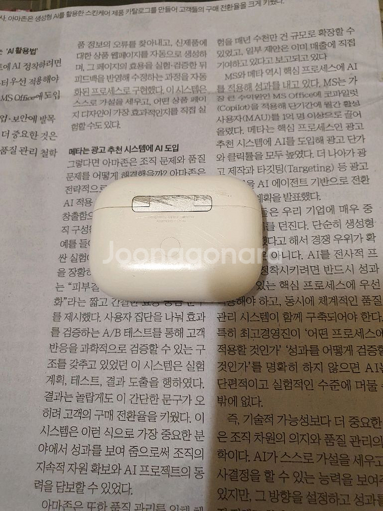에어팟 프로 2세대 라이트닝 본체 [배송비포함]--1